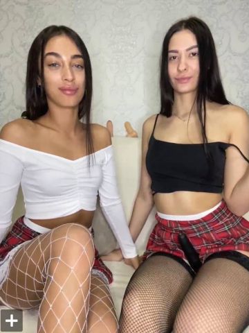 Зита